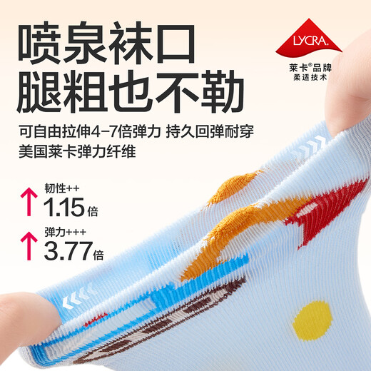 Baby baby stockings, pure cotton, Class A, non-leg-stretching, autumn, winter style over-the-knee socks for newborn boys aged 1-month-old.