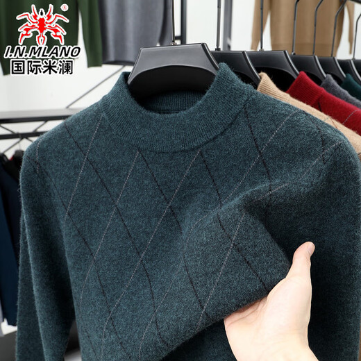 International Milan 100% pure cashmere sweater men's autumn and winter new sweater thickened warm half turtleneck knitted bottoming sweater blue gray Ordos cashmere sweater XL /175 size recommended 130-150Jin Jin equals 0.5 kg