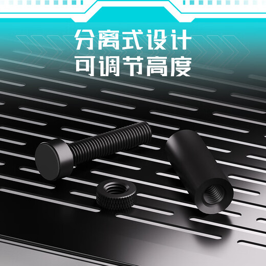 ANQULIFE graphics card support stand desktop computer independent graphics card stand cylindrical aluminum alloy material 1000 Jin Jin is equal to 0.5 kg top spiral mini magnetic suction type AQ-B003