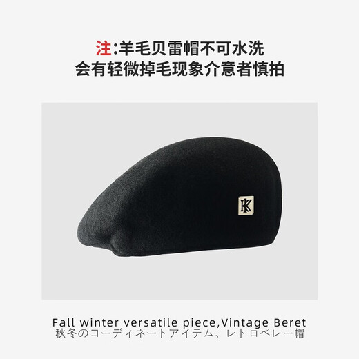 ZNMW men's beret forward hat men's trendy reverse beret cool autumn and winter Korean style black versatile woolen style 20 black one size fits all (56-58cm)