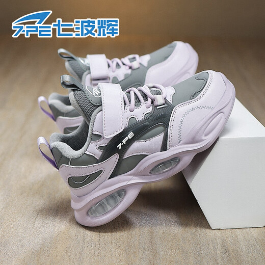 Qibohui (7-PE) Girls' Cotton Shoes 2025 Winter New Girls' Leather Big Children's Pink and Purple Velvet Second Cotton Teenagers and Children's Sports Shoes