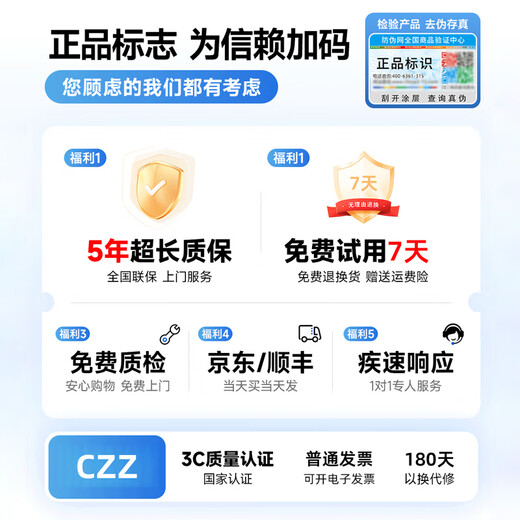 CZZ Core i7 upgrade Intel 12-core 24-thread 4G independent display assembly computer host desktop computer game chicken game magic machine set of one E5-2660/256G solid state/610