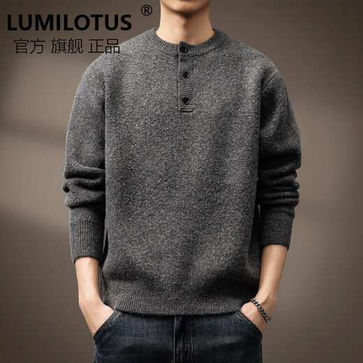 LUMILOTUS light luxury new brand high-end American retro wool sheep blended Henry collar sweater men's winter new thickening protection dark gray M suitable for 100-120Jin Jin equals 0.5 kg