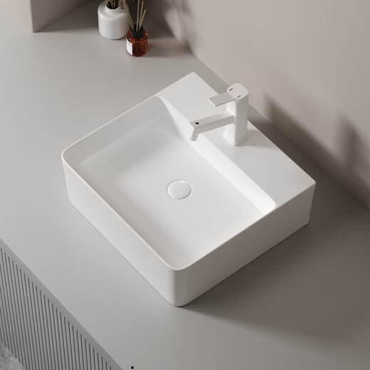 JOMOO (JOMOO) nouveau modèle officiel de lavabo de maison, lavabo au-dessus du comptoir, lavabo mural rectangulaire, lavabo en céramique, lavabo simple de salle de bain, 4837 modèles, 48*37*14 cm, offre spéciale