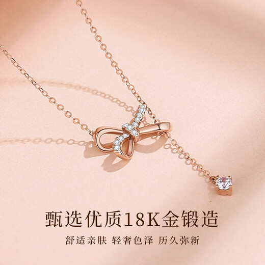 Yushengji 18K gold necklace for women with bow, light luxury color gold moissanite pendant, Chinese Valentine's Day, birthday gift for girlfriend, 18K gold inlaid with moissanite, comes with certificate, free engraving + greeting card + gift box packaging