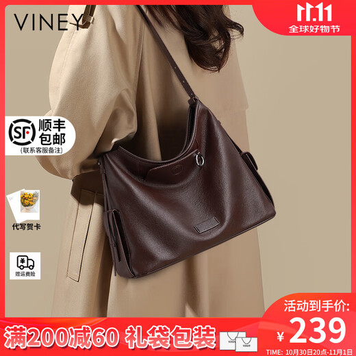 Viney cowhide tote bag women's bag large capacity crossbody bag shoulder birthday gift for girlfriend and wife brown high-end practical brand armpit bag fashionable light luxury versatile commuting casual bucket bag