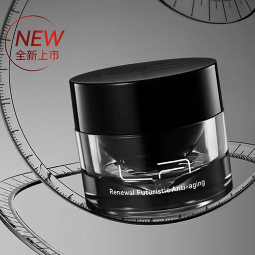 Jingying Selected Official Tang Sancai Laimo Zhiyan Light Line Firming Facial Cleanser Milk Face Cream Eye Cream Essence Set Nourishes the Body Pilates Eye Cream + Laimo Face Cream Free Two Boxes of Laimo Eye Mask Sam's Club Official