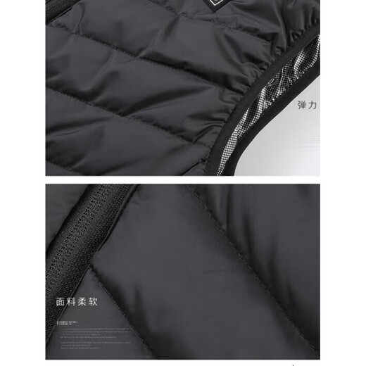 Universal electric heating health vest heating health vest charging smart thermal top men and women same style winter protection men and women same style 9 zone black ++ 1wha power bank S