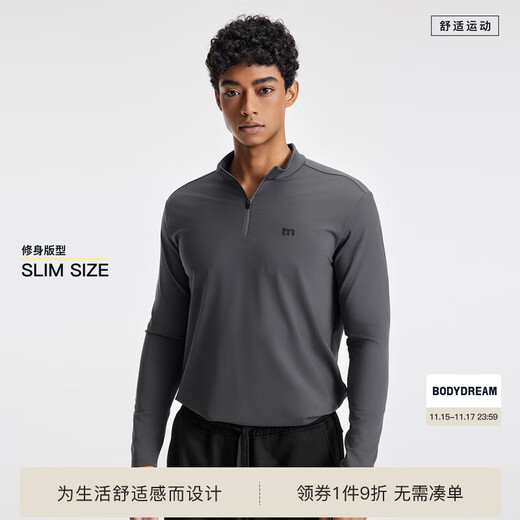 BODYDREAM BM half-zip long-sleeved T-shirt men's zero-pressure fitness clothing cycling clothing sports training running clothing gray M 110-130Jin Jin equals 0.5 kg