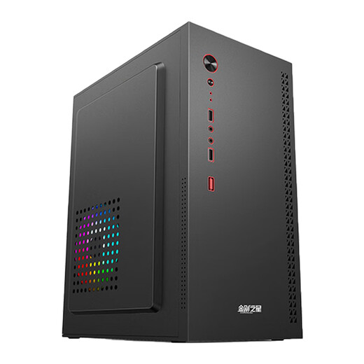 CZZ Core i7 upgrade Intel 12-core 24-thread 4G independent display assembly computer host desktop computer game chicken game magic machine set of one E5-2660/256G solid state/610