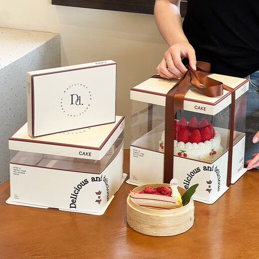 St. Xian transparent birthday cake box packaging box four inches 6 six inches 8 eight inches 10 inches 12 single double layer heightening cute children's honey bear cake box 6 inches single layer 22*22*15 free ribbon