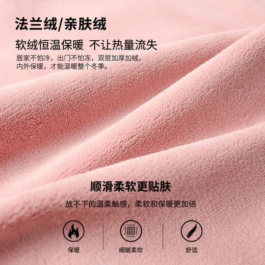 Anzhiban anti-static coral velvet pajamas for women in winter thickened warm flannel cardigan autumn and winter men's home clothes women 64957# bean sand powder M