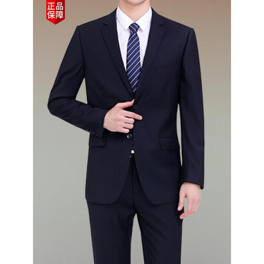 AX Armani Men's Suit Groom's Dress Business Professional Formal Wear Work-Sense Wool Suit Suit Navy No Slit XS 160/80