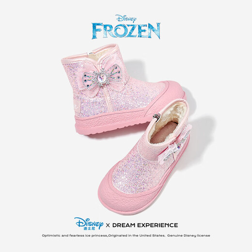 Disney Children's Shoes Girls Boots Autumn and Winter Little Girls Princess Boots Plus Velvet Short Boots DF1121 Pink 30
