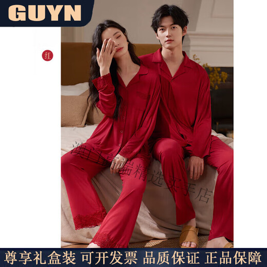 GUYN Modal couple red zodiac year pajamas for women spring and autumn long-sleeved bride wedding home clothes men's suit 63366 maroon-female M