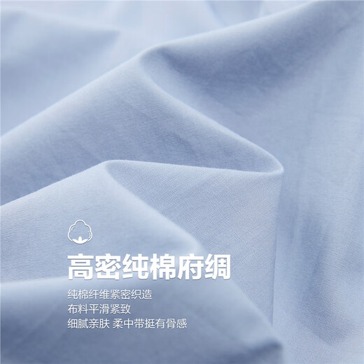 Giordano 2026 Spring New Cotton Poplin Short Front Short Long Back Loose Casual Shirt Women Long Sleeve 13345865