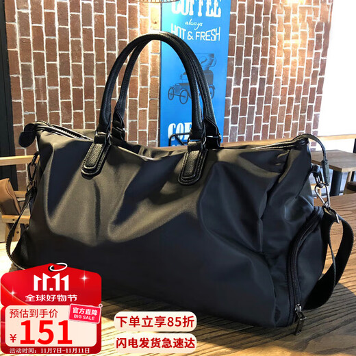 viney旅行包男短途出差旅游行李袋大容量干湿分离运动健身包手提包男女