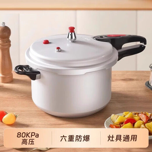 Festive Red Double Happiness Pressure Cooker Open Flame Induction Cooker Universal Thickened Household Explosion-proof Commercial Large Capacity Pressure Cooker Flat Induction Cooker/Gas Dual Use Recommended for 9-11 People 28cm 10.8L