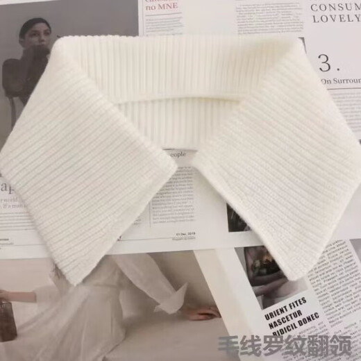 Qumuye Down Jacket Collar Anti-Dirty Artifact Accessories Covered Collar Replacement Thread Protective Cover Cotton Clothes Collar Protector Knitted Fake Collar White Comes with Buttons and Needlework