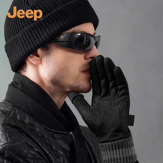 JEEP suede gloves men's 2025 autumn and winter plus velvet warm windproof silicone non-slip touch screen sports outdoor gloves for men