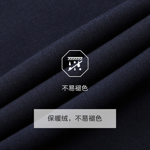 Jiumuwang men's trousers, anti-static and not easy to fade, worry-free trousers for winter, velvet warm and skin-friendly trousers for men in autumn and winter