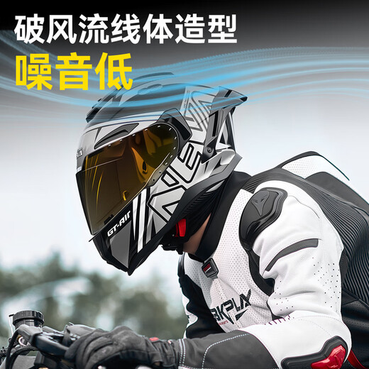 NEVA3C certified A1 class helmet for motorcycles, men and women, large size full face helmet, bright jet black warrior-Aurora red mirror