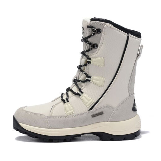 Harbin Outdoor-Schneestiefel in der Mitte der Wade für Damen im Winter, warm und samtig, verdickt, wasserdicht, rutschfest, nordöstliche große Ski-Baumwollschuhe, weiß für Damen und Herren, 36, 36 ist zu klein