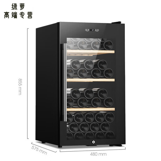 GIOIO German imported quality villa office red wine cabinet constant temperature wine cabinet home living room red wine cabinet small wine cabinet 56 pieces black