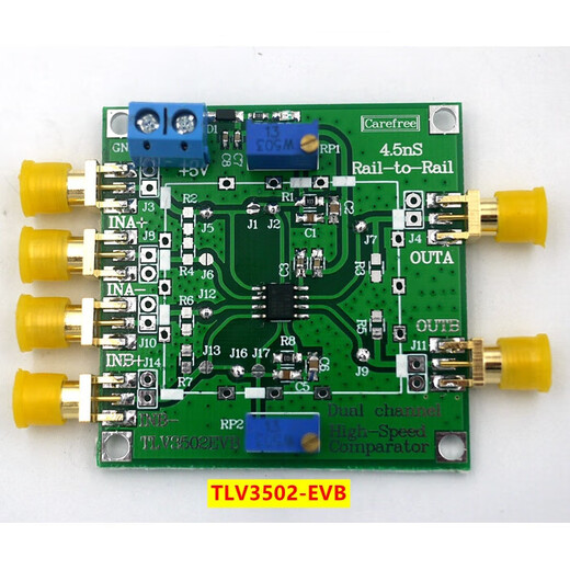 Tlv3502 module comparator module Tlv3502 dual high-speed comparator