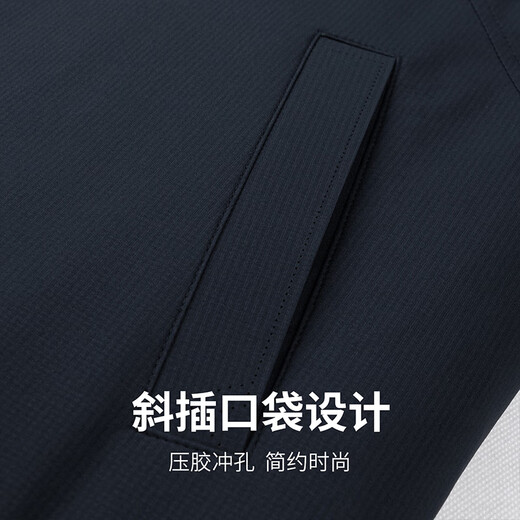 Septwolves quilted waterproof graphene lapel jacket men's 2025 winter new warm cotton thick jacket 101 (Navy Blue) L 170/88A