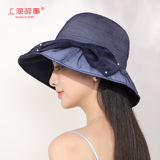 Shanghai Story 2025 new summer style large-brimmed fisherman's hat for women, versatile sunshade and sun protection basin hat gift box with dew beads - beige