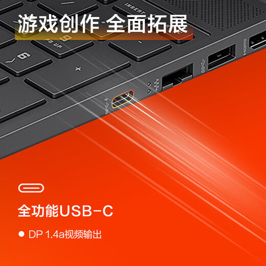 HP Shadow Elf 11 event subsidy 20% HP Shadow Elf 11/Shadow Elf Ryzen Edition high-brush gaming laptop high-performance rendering laptop i7-13620H RTX5050 144Hz 32G 1TB solid state customization