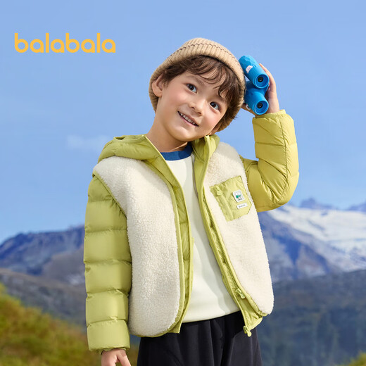 Balabala children's clothing children's down jacket two-piece set boys and girls suit 2024 winter hooded jacket 208424107237
