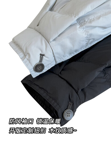 Xiaohongshu hot style 2025 autumn and winter new unisex style shirt collar simple down jacket short style 90 duck down lightweight lining silver blue 160cm or above. S recommendation is 90-125 Jin Jin equals 0.5 kg. One size fits all