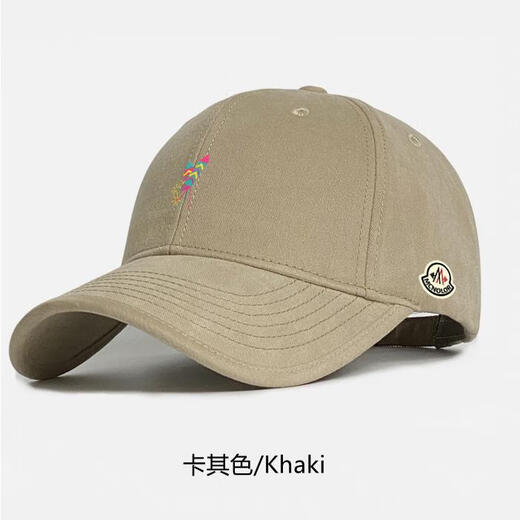 Mongolian piano new baseball cap for men and women, same style peaked cap, fashionable and versatile sun hat, trendy, loose and versatile, couples and students, warm, dark gray, adjustable