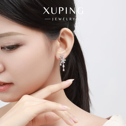 XUPING Xuping jewelry alloy fashion trend temperament small and fresh micro-inlaid vine flower earrings gift jewelry snow-covered vines