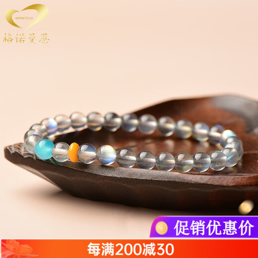 GONMCEAN Sri Lanka Gray Moonstone Bracelet Crystal Women's Bracelet Gift 6mm