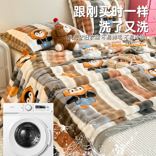 Fantasy Rabbit Plush Blanket Winter Thick Blanket Office Nap Blanket Coral Velvet Shawl Sheet Sofa Cover Blanket Upgraded Antibacterial Style - Polka Dot Dog Fully Upgraded Softer and Softer Thick and Warm 120x200cm Children and Infants/Office Nap Blanket/Student Dormitory