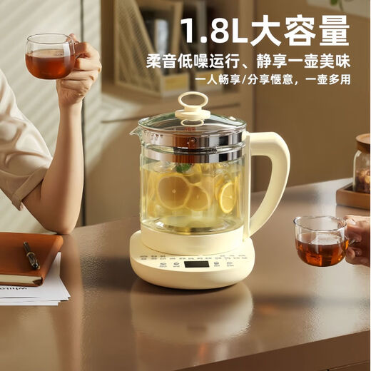 Jingying Selection 24-hour heat preservation German fully automatic health pot household capacity multifunctional teapot glass kettle 1.8L standard model-ordinary glass