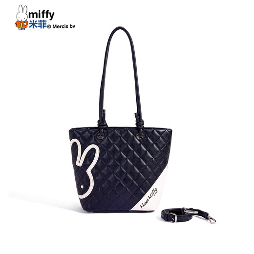 Miffy ring tote bag, fashionable and versatile handbag, high-end bucket bag, birthday gift with zipper, black with white small size