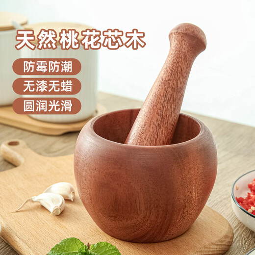 Kabo Wooden Manual Garlic Pounding Artifact Crushing Garlic Press Garlic Pounding Jar Pounding Jar Grinding Bowl Garlic Mortar Mahogany Log Garlic Pounding Jar - Small Solid Body