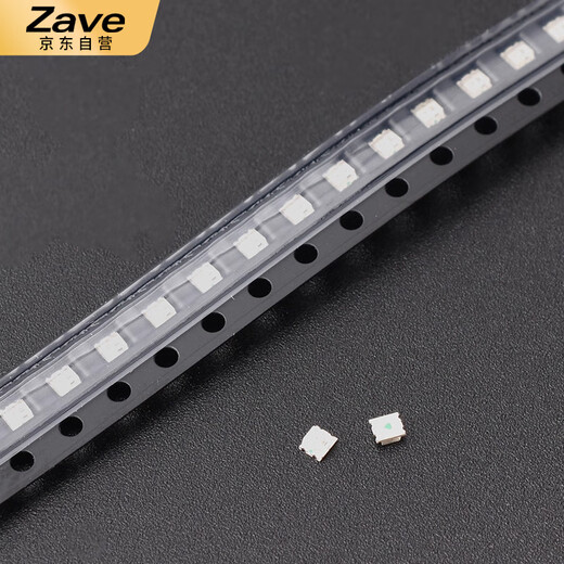 ZAVE WS2812B programmable LED colorful lamp beads 2020 colorful matte gold wire (20 pieces)