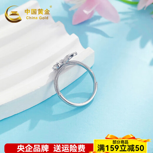 China Gold (CHINA GOLD) Platinum Gold Fantasy Butterfly Female Ring Fantasy Butterfly Ring About 4g