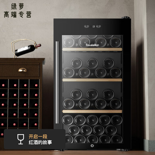 GIOIO German imported quality villa office red wine cabinet constant temperature wine cabinet home living room red wine cabinet small wine cabinet 56 pieces black