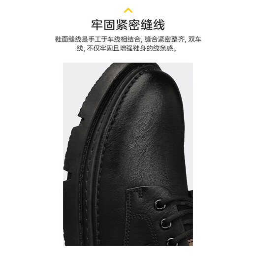 Heilan House HLA men's shoes versatile casual shoes autumn and winter leather thick-soled work shoes for men L011 black (increased style) 41
