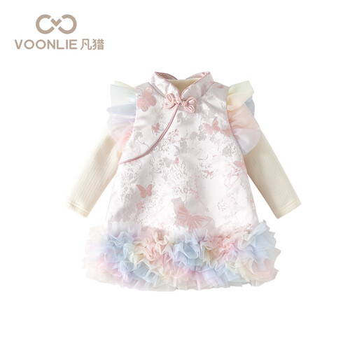 Fanlie VOONLIE girls' national style dress winter style baby princess plus velvet quilted cheongsam dress baby one-year-old dress winter pink 80 cm