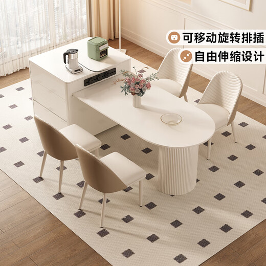 Pashaman slate island dining table integrated Nordic simple cream style small apartment dining table with 4 dining chairs 1047