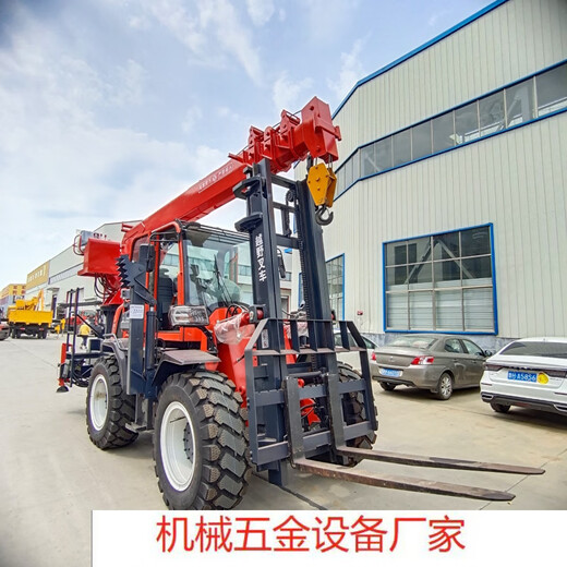 Four-wheel drive off-road forklift tail boom crane multi-function lifting and handling machine 5-ton off-road forklift tail boom crane