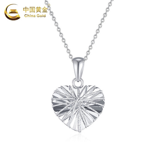 CHINA GOLD PT950 platinum wire-wound love pendant for women, simple and high-end Valentine's Day birthday gift for girlfriend and wife, platinum wire-wound love pendant, about 2.7g, free silver chain