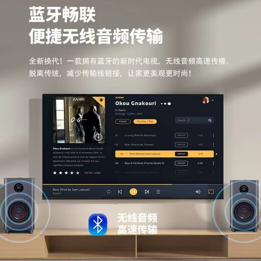 HUIWEl smart screen TV ultra-thin high-definition smart network wifi voice projection living room can be wall-mounted in bedroom eye protection 85 inches length 168*height 98cm installation + membership